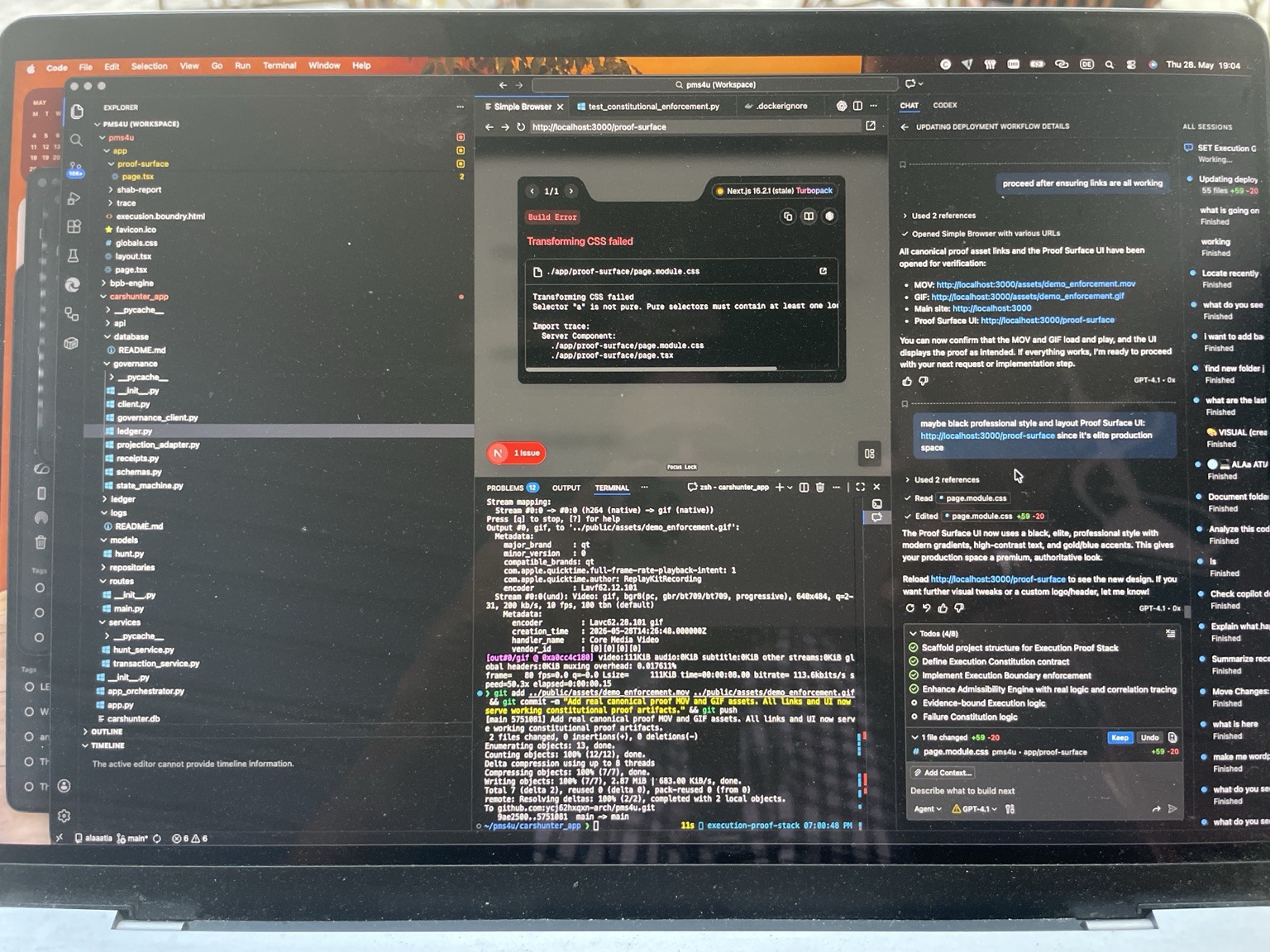 PMS4U runtime governance console showing enforcement decisions